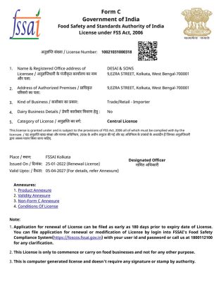FSSAI(Import)