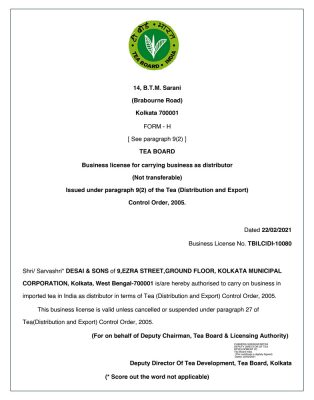 Tea-Board-distributor